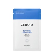 Zeroid Soothing sheet mask 5sheet