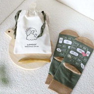 穴道保養【晚安足の穴位按摩包】居家趣味腳底按摩