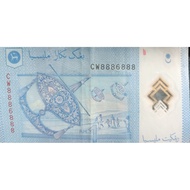 RM1 Zeti Aziz note with nice serial number.