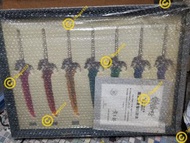 神兵玄奇 七色真虎魄 收藏品