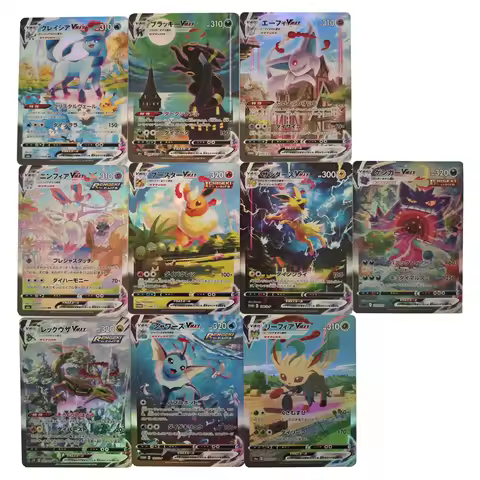 10Pcs/sert Diy Japanese Version Ptcg Eeveelution Vmax Collection Card Refraction Color Flash Ptcg Ge