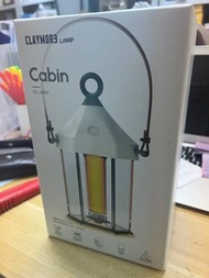 Claymore Rechargeable Lamp