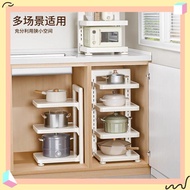 Japanese Kitchen Rack Floor Pot Storage Rack Storage Rack Layered Rack Pot Rack Drain Rack Pot Rack 
