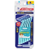 Dental Pro Dental Pro Interdental Brush <L-shape> Size 4 (M) Blue 10 pcs. Dental care (interdental c