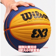 [BT3 store] Basketball 3V3 wilson FIBA 3 To 3 Outdoor Indoor WTB0533 [R86]