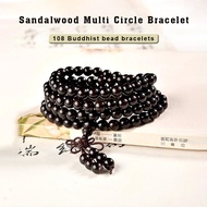 Natural Ebony Wood 108 Prayer Beads Bracelet Zen Meditation Energy Unisex 天然黑檀木手串 108 佛珠念珠  佛珠手串 串珠长