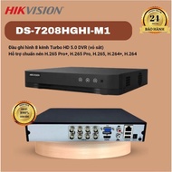 Hikvision 8 Channel analog Video Recorder DS-7208HGHI-K1(S) / DS-7208HGHI-M1 new model can add IP ca