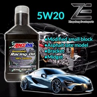 Amsoil DOMINATOR 5W-20 Racing Oil (Fully Synthetic) 1Qt. 5W20