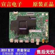Original TCL 55Q6 65T6 65D3P P8 Toshiba 50/65U5900C Motherboard 40-M848C8-MAC2H