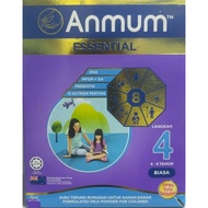 Anmum Essential step 4 550g Plain - Exp:Dec'25