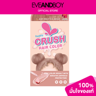 FRESHFUL - Crush Hair Color Ash