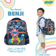 Skoola Kindergarten Boys' School Bag with 3D Car Character - Benji Race