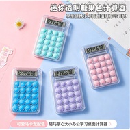 | calculator cute | calculator scientific ❊Mini Small Calculator Cute mini Portable Counter High-App