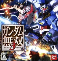 (全新) PS4/ Switch/ PS3 /Xbox 360 高達無雙3 Gundam 無雙 3D 立體膠墊 Cutting Pad (香港非賣版)
