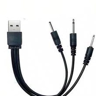 3-In-1 USB Charging Cable, DC2.5 And DC2.0 Pins, Suitable For Powering Facial Cleansing Brush, Beaut