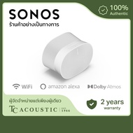 Sonos ลำโพง รุ่น Era 300 - Premium Smart Speaker