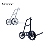 Litepro Folding Bicycle Rear Rack Q Type Widen Spider Legs Easy Wheelset Baggage Pushing Shelf For B