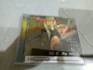 天若有情3烽火佳人/劉德華/vcd