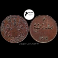 Koin kuno British Sumatra 4 Keping 1804 EAST INDIA COMPANY Tp497