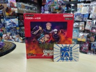 三上屋 行版 遊戲卡 UNION ARENA 咒術迴戰 JUJUTSU KAISEN  原盒20包 CARDDASS CARD GAME