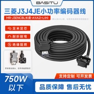 Kabel Pengekod Motor Servo Mitsubishi J3J4JE MR-J3ENCBL3M-A1/A2-L/H Wayar Rantai Seret Fleksibiliti 