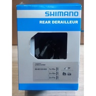 ∏✆⊙SHIMANO DEORE 10-11 Speed RD M5120 SGS for Mountain Bike