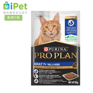PURINA® PRO PLAN® 成貓 7+ 配方 - 醬汁雞肉 (85g) 貓濕糧 128194