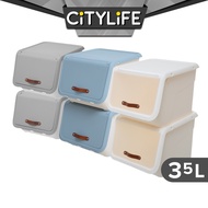 Citylife 35L Multi-Purpose Front Opening Stackable Storage Box With PU Leather Handle X-6322