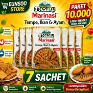 [7 PCS] VARIOUS MY VILLAGE SEASONINGS
