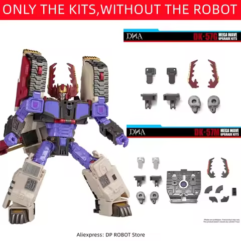 [IN STOCK ] DNA Design DK-57M DK-57G Upgrade Kit For Legacy A Ver MG Megatank Galvatron Accessories