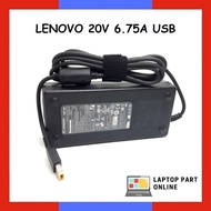 Lenovo IdeaPad T440P T530 T540P W540 Y520-15IKBN  700-15ISK  Y700-15ISK Adapter 20V 6.75A USB