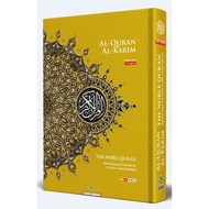 Al Quran English Translation B5 (The Noble Quran) (Karya Bestari)