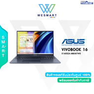 (Clearance0%) Asus Notebook VIVOBOOK 16 (X1605ZA-MB587WS) : I5-1235U/16GB/SSD512GB/Intel Iris/16" WUXGA IPS 60Hz/Win11+Office2021/Warranty2Year/DEMOตัวโชว์