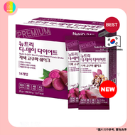 Nutri D-DAY - 減肥代餐奶昔 紫薯味 25g x 14包 (平行進口)(8809514352320) 此日期前最佳 2026年2月25日