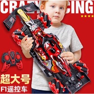 Large Spray Drift RC Car F1 Remote Control Racing Car Toy  Large Spray Drift RC Car | 360° Spin