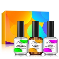 nail prep dehydrator acid-free primer cuticle revitalizer oil 美甲乾燥劑 無酸底漆 營養油