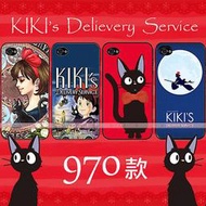 魔女宅急便 黑貓奇奇 KIKI 手機殼 HTC NEW ONE M8 M9 E8 E9 PLUS蝴蝶機S 2 3 EYE 626 826 ZENFONE5 2 6 INFOCUS M210 LG G3 G4 