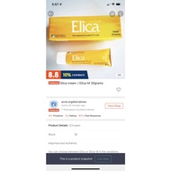 ۞¤Elica Cream 30 grams