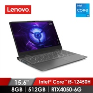 (福利品) 聯想 Lenovo LOQ 電競筆電 15.6" (i5-12450H/8GB/512GB/RTX4050-6G/W11) 灰 82XV00NETW燦坤線上購物