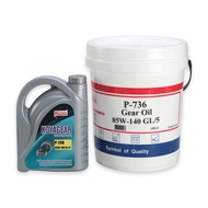 KOYA P736 P-736 GEAR OIL 85W-140 GL/5  4L / 18L