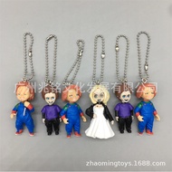 Ghost Doll Return Ghost Doll Bride Chucky Chucky Chucky Capsule Toy Pendant Keychain