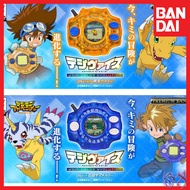 Digimon Adventure Digivice 25th COLOR EVOLUTION DX SET Taichi Yamato 2nd Batch