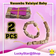 Vasambu Valaiyal Baby - 2 Pcs / Indian Traditional Vasambu Valaiyil