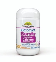 澳洲直送🇭🇲Nature's Way佳思敏兒童液體海藻鈣鎂鋅咀嚼軟膠囊 30粒😍一粒含有五大成長因子：鈣，鎂，鋅，維他命D3💛維他命K2💚黃金搭配👍助力成長天然有機液體海藻鈣💛高效吸收💚鎖鈣入骨咀嚼軟