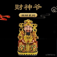 Patung Dewa Kekayaan Indah Resin Patung Buddha Dewa Kekayaan Borong Patung Buddha Dewa Kekayaan 7QLS