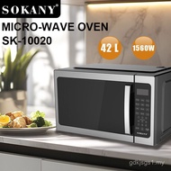 SOKANY10020 Microwave Oven Household Microwave Integrated Light Wave Oven 42L Large Capacity Multifu