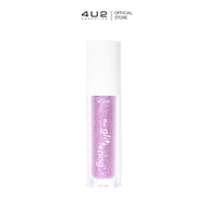 Glitter 4u2 THE GLITTERING-Angel 4u2 Light Gel Texture Long-Lasting 4u2 Glitter Eyeshadow