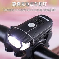 Genuine GIANT GIANT Headlight Mountain Road Mountain Bike Circuit Series Headlight Cycling Equipment