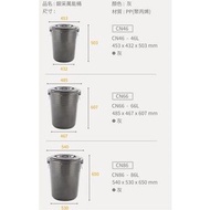 KEYWAY聯府銀彩萬能桶/資源回收分類桶/台灣製/工業風垃圾桶/儲水桶/萬年桶