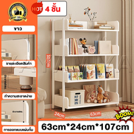 API ชั้นวางของ การทำให้ข้น 200/150/120/100CM ชั้นวางเหล็กแบบหนา หลายชั้น  การจัดการคลังสินค้า รับน้ำ